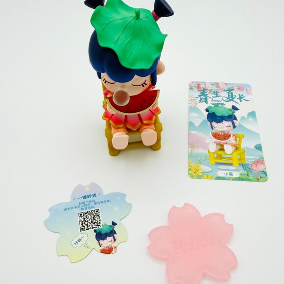 3754 NANCI ROLIFE COLLECTOR FIGURINE - Picture 1 of 3